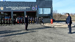 Novi objekat za vatrogasce